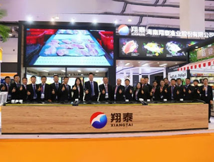 超燃現(xiàn)場 圓滿收官！海南翔泰漁業(yè)亮相2023中國國際漁業(yè)博覽會，收獲滿滿！